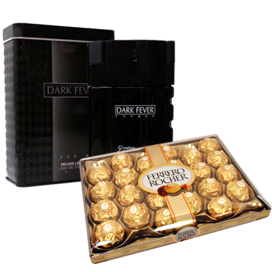 GIFT DEAL 26