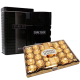 GIFT DEAL 26